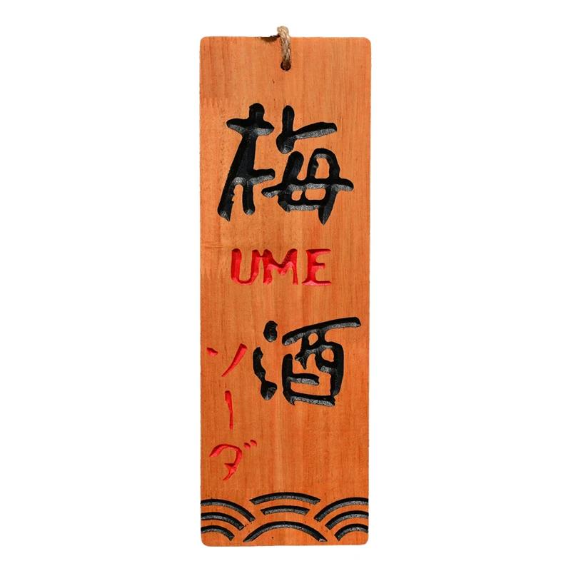 

Japanese Style Wooden Engraved Signboard Restaurant Food Menu Plaque Sushi Sashimi Cuisine Izakaya Bar Club Advertising Sign