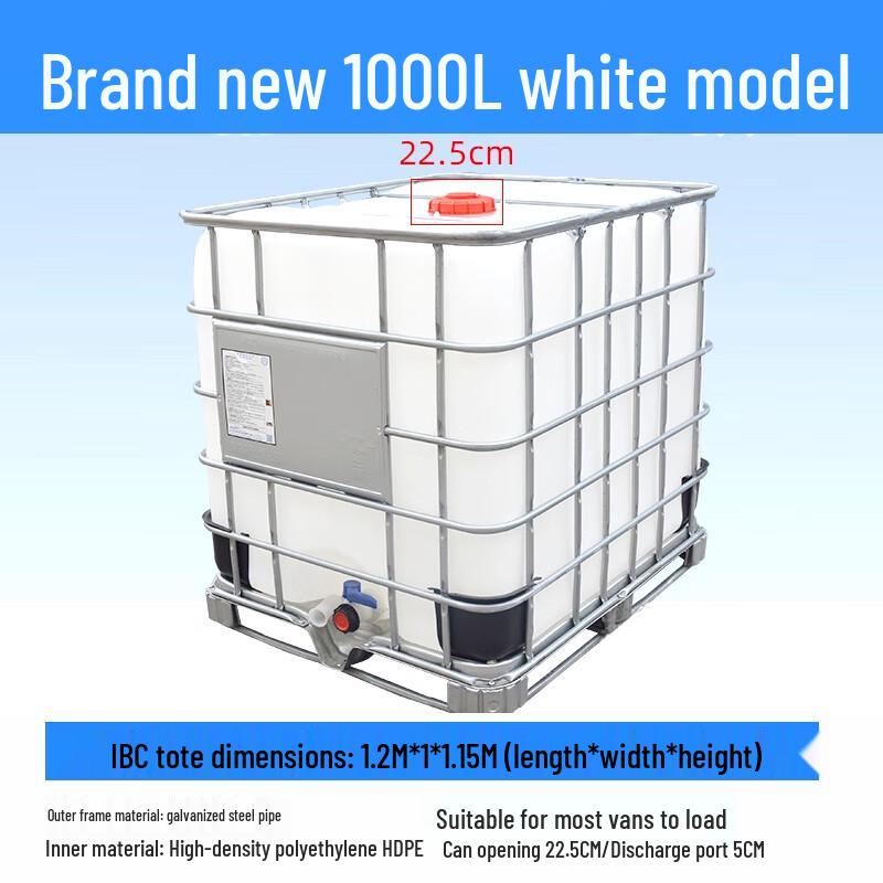 Промышленный пластиковый квадратный резервуар для хранения