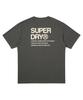 Syupeodeulai Modern Logo T-Shirt Dark Gray Sduisdp05Dgr