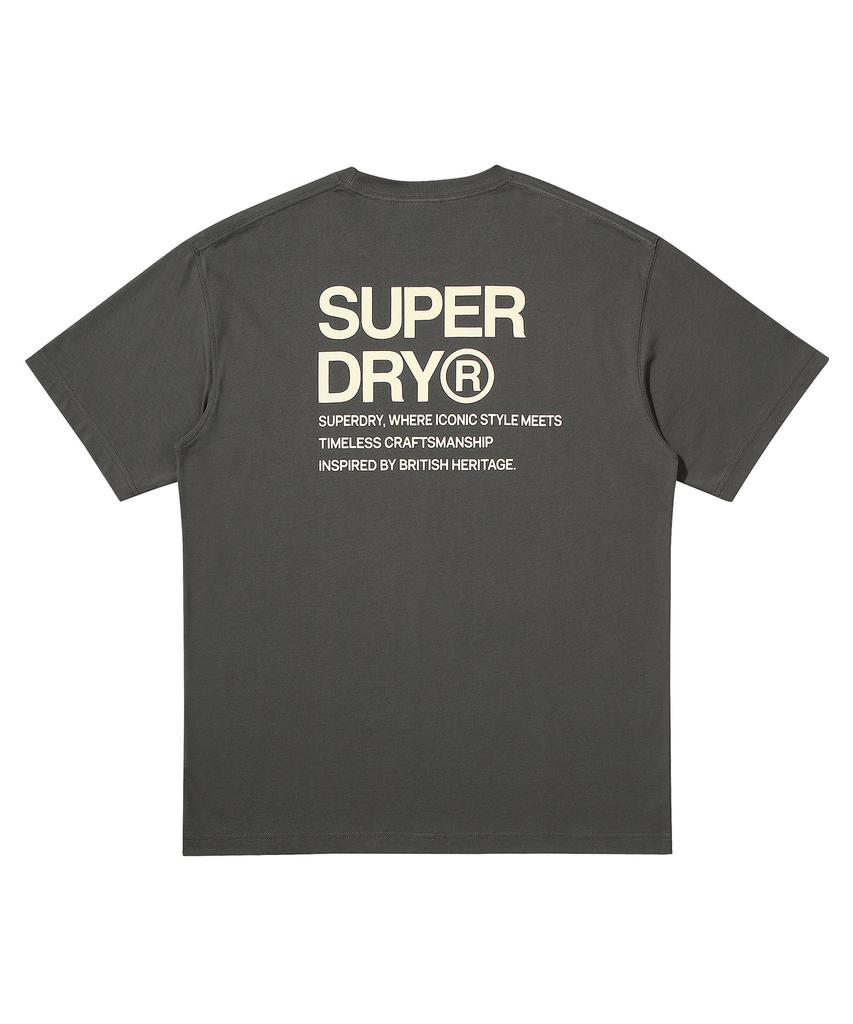 Syupeodeulai Modern Logo T-Shirt Dark Gray Sduisdp05Dgr