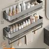 Jiemengzhe Double-Layer Bathroom Shelf with Towel Bar and Hooks