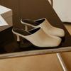 New 2026 All-match Baotou Semi-slippers Women's High-heeled Fashion Outward Wear Square-toed Stiletto Shoes