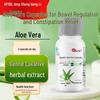 Renhe Aloe Vera Constipation Relief Capsules
