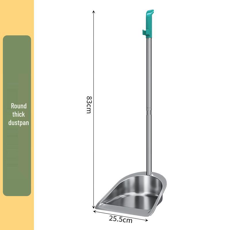 Stainless Steel Broom and Dustpan Set