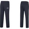 Li Ning Badminton Collection Knitted Sweatpants Men's AKLUA45-1