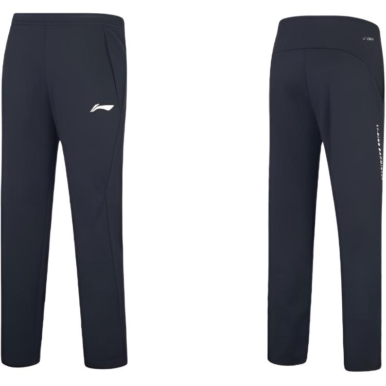 Li Ning Badminton Collection Knitted Sweatpants Men's AKLUA45-1