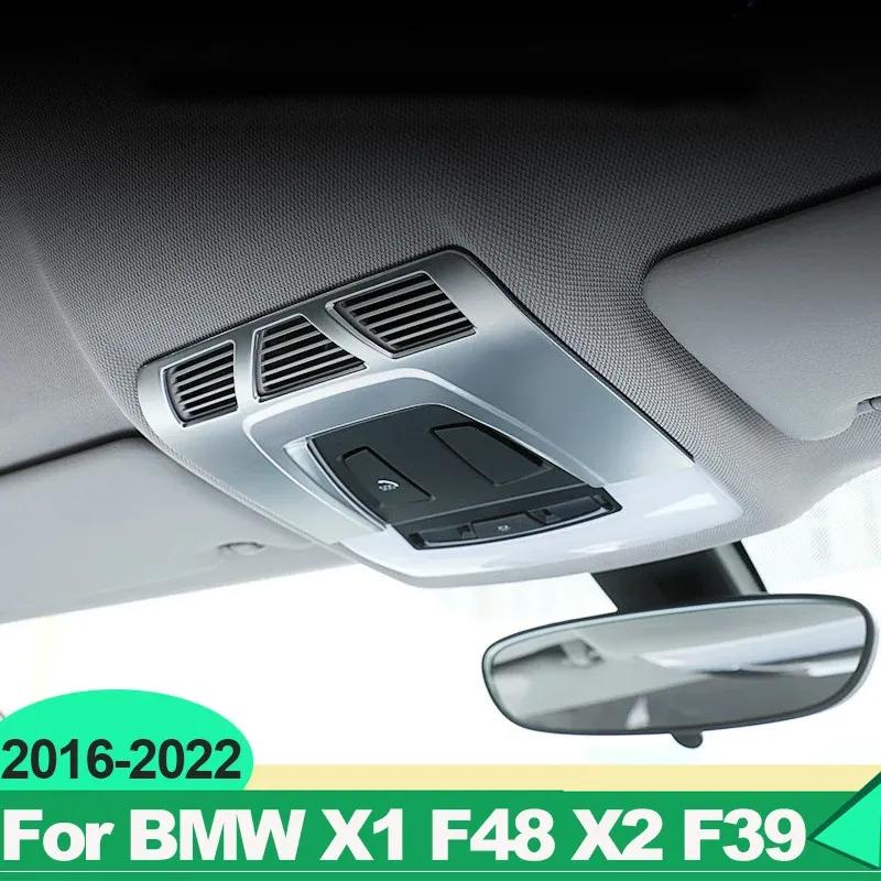 For BMW X1 F48 X2 F39 2016 2017 2018     ABS Front Reading Light Horn Speaker Trim Cover Interior Accessories