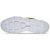 Nike Air Max Motion 2 Nero Bianco AO0266-003