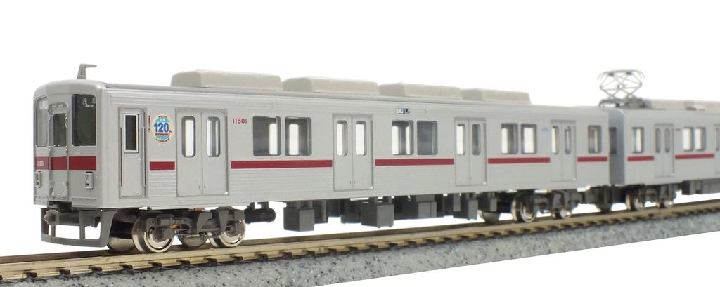 Greenmax N Gauge Tobu 10000 Series 11801 to 120th Anniversary Commemorative Sticker 50640 Model Train Train, Kita-Senju Kuki, Included, 8-Car Set,