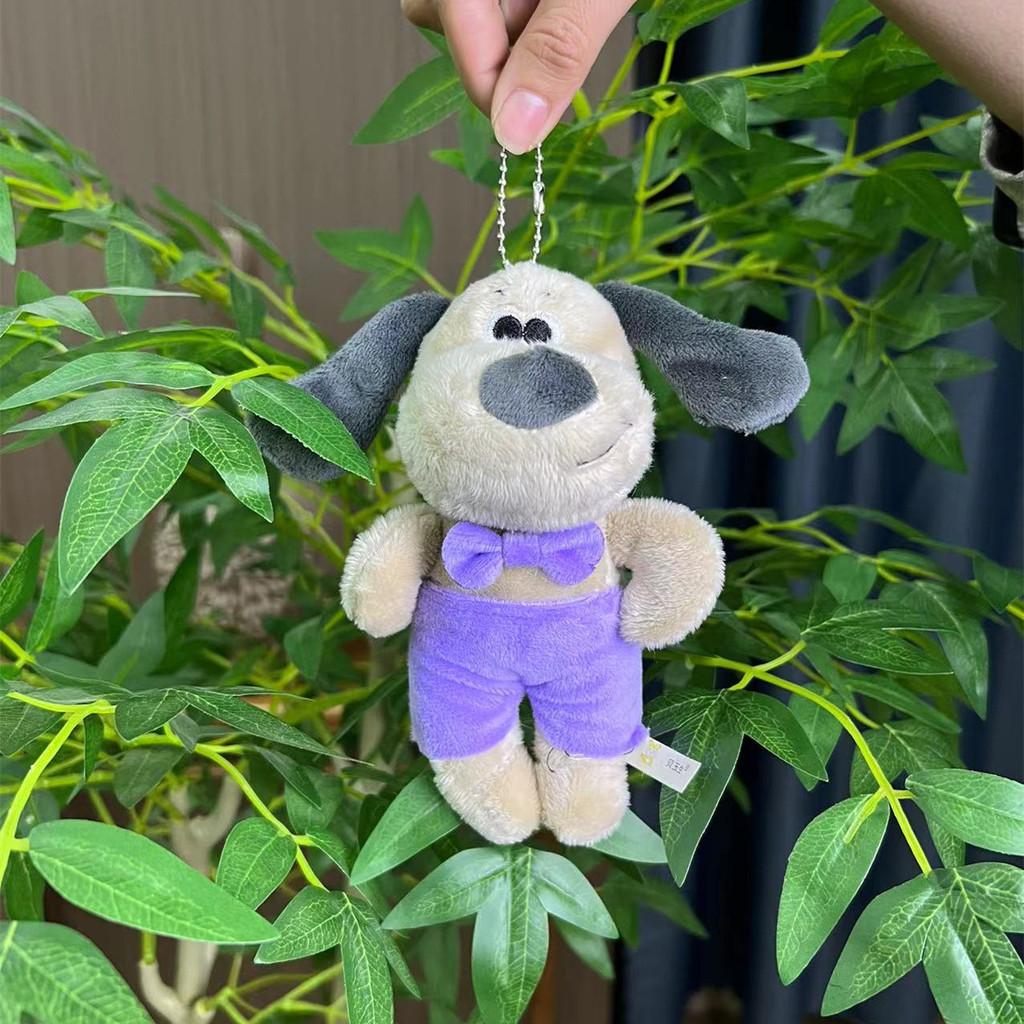 

Cuddly Plush Dog Keychain Colorful Beaded Chain Soft Toy Perfect Collectors For Purple Bead