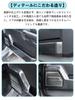 New Suzuki Jimny Door Kick Guards for Jimny Sierra and Nomad Includes Door Kick Door Trim Door Guard Door Protector Door and Dedicated Door Trim Set