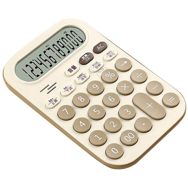 

Artistic Traditional Chinese Calculators with Human Voices, Small Size for Students Calculator Stationery жёлтый