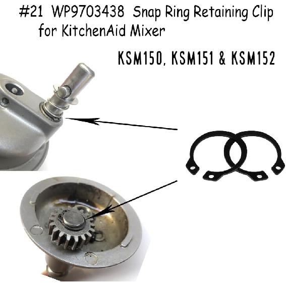 2 Pack WP9703438 Shaft Gasket Washer Snap Ring Retaining Clip for KitchenAid Mixer Part