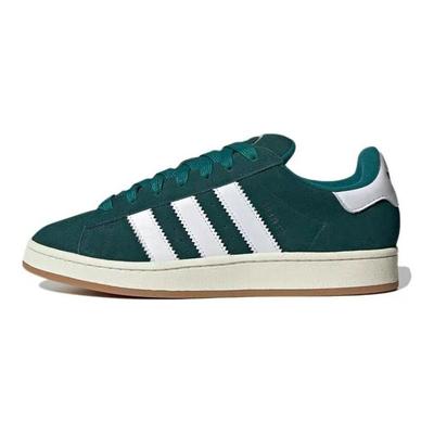 Campus 00s 'St Forest Glade' Sneakers HR1467