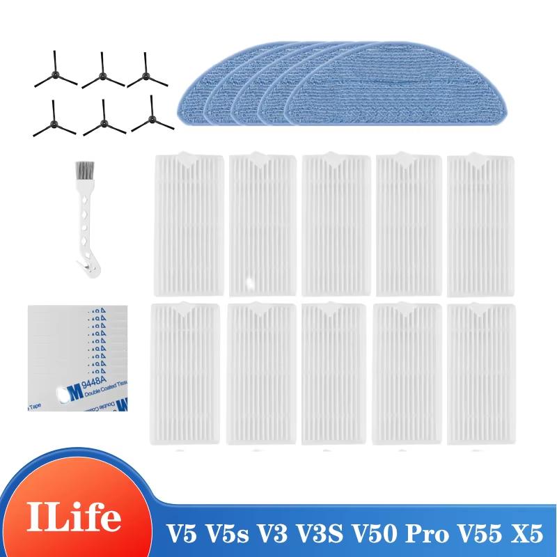 For iLife Hepa Filter V5 V5s V3 V3S V5S V50 Pro V55 X5 Robot Vacuum Cleaner Accessories Spare parts Replacement Parts