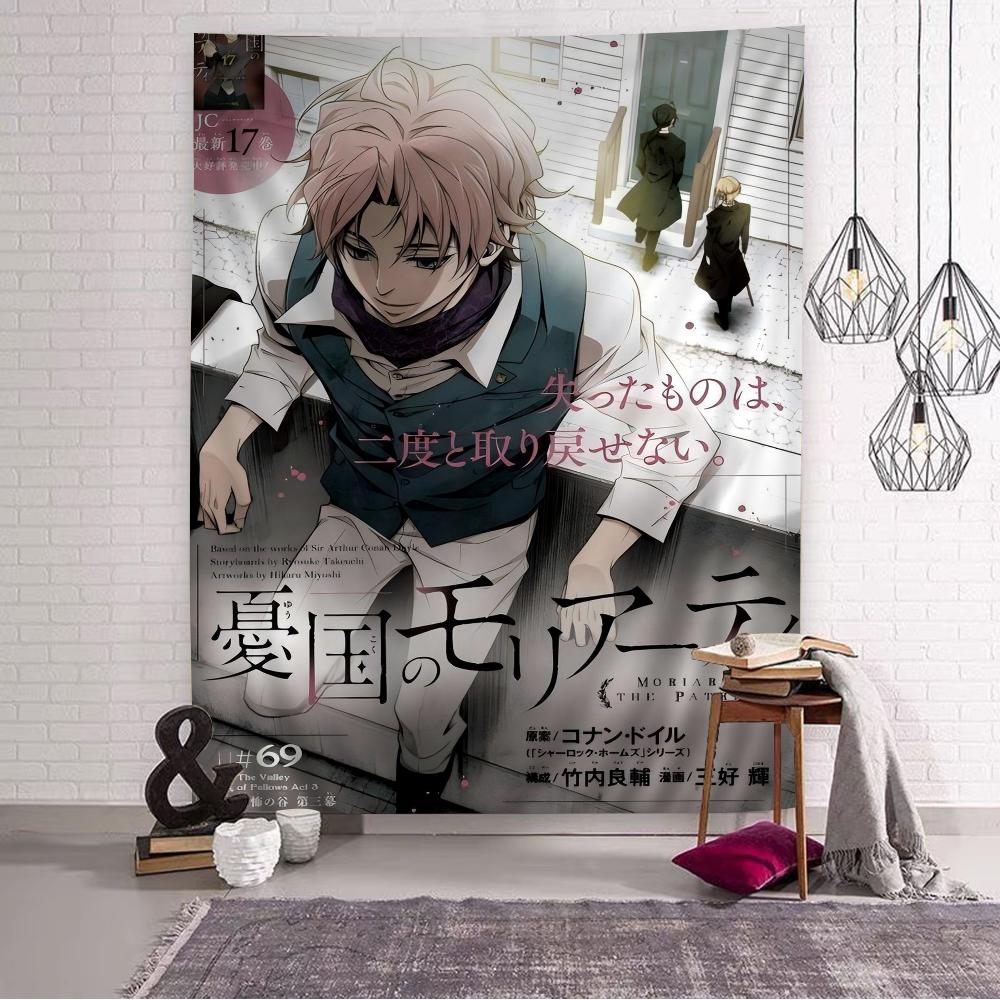 Anime Moriarty the Patriot Cartoon Tapestry Wall Hanging Decoration Household Home Decor