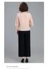 Mom's Summer 2026 Embroidered Two-Piece Set: Short-Sleeved Top and Thin-Style Pants for Middle-Aged Women