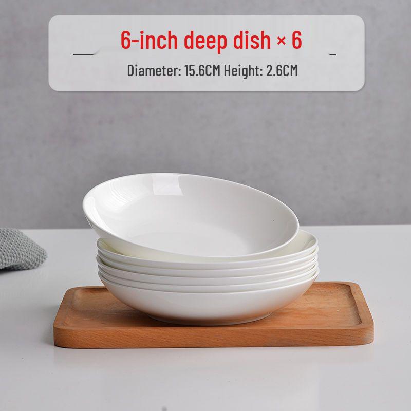 6-piece White Porcelain Deep Dinner Plate Set, 6-inch
