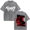 Unisex Washed Anime Berserk Guts T-shirts Swordsman Gatsu Sacrifice Zodd Cosplay T Shirt Oversized Cotton Vintage T Shirts Streetwear