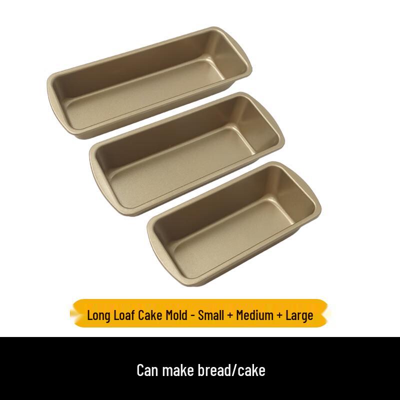 Набор антипригарных форм для тостов Zhaoran