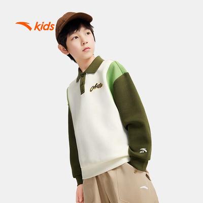 Kids Colorblock Polo Sweatshirt