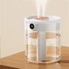 New 2L Double Spray Humidifier Atomizer Usb Large Capacity Home Mute Bedroom Office Night Light Digital Display Humidifier