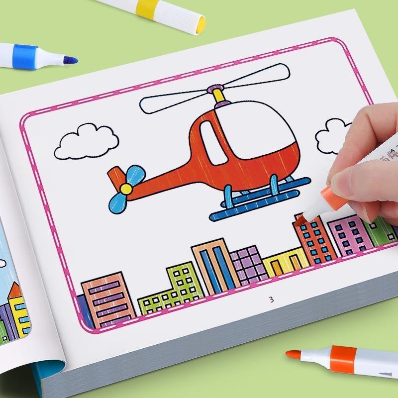 Children's Animal Coloring Books Parent-child Interactive Early Education Toy for Boys Girls Preschool Learning