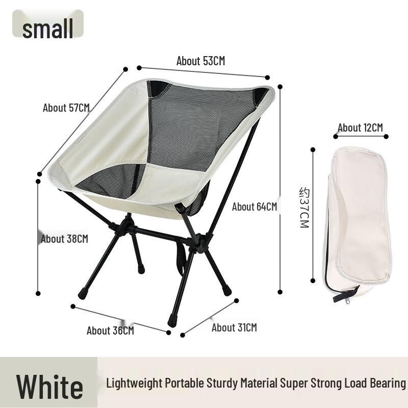 Portable Folding Camping Moon Chair