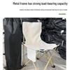 OEING Portable Outdoor Folding Chair