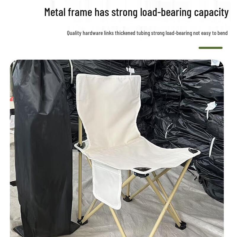 OEING Portable Outdoor Folding Chair