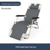 Portable Folding Lounge Chair: Reclining Sofa Bed for Home and Balcony