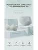 Nude Seamless Women's Underwear Set: Soft Support, No Steel Ring, Fixed Cup Sleeping Bra