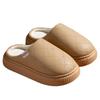 Waterproof Cotton Indoor Slippers: Anti-slip, Unisex, Autumn/Winter 2025