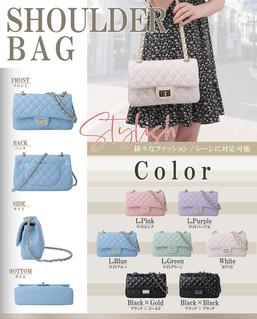 RUDAN Women's Crossbody Quilted Chain Shoulder Bag (Light Blue)