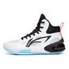 Buty do koszykówki Li Ning Young 17 Buty do koszykówki dla dzieci Biało-czarne YKBT068-3