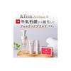 Milk Soap &fem Femcare Foaming Soap for the Delicate Area 150mL VIO Odor & Moisture Relief Mildly Acidic &fem