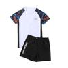 Customizable Two-Piece Short Sleeve Swimsuit for Kids & Teens - Plus Size, Quick-Drying, Loose Fit