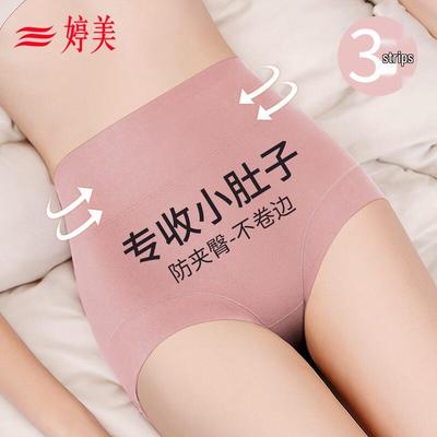 Lenjerie modelatoare – Chiloți modelatori și de tip corset