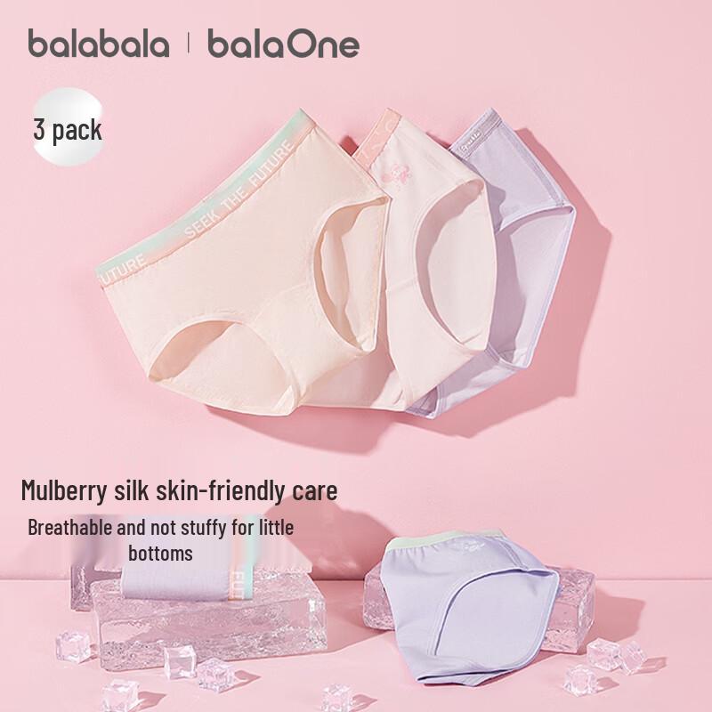 Balabala Girl's Antibacterial Breathable Briefs 3-Pack