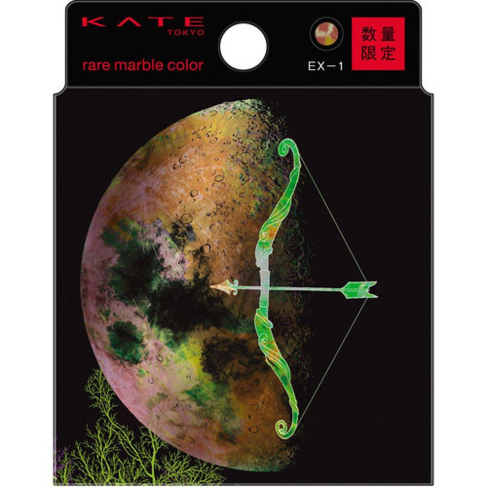 

Caitlear Marble Color EX-1 3,0 г