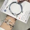 Star Butterfly Woven Bracelet - Versatile Friendship Gift for Couples and Best Friends