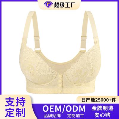 A-G Cup 36-52 Super Large Size Bra European and American Sizes Have Steel Rims, Adjustable Shoulder Straps, Lace Front Buckle Underwear
