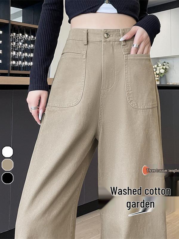 Women's Off-White Washed High-Waist Wide-Leg Jeans - Slimming, Versatile, Straight-Leg Casual Autumn Pants