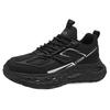 Daddy Shoes 25 Men's Summer Running Versatile Mesh Trend Casual Shoes Men's Platform Non-slip Sports Darth Vader