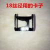 1Set Universal Car 2T Auto Hydraulic Jack Oil Pump Parts Small Cylinder Piston Plunger Horizontal Seal Ring Kit