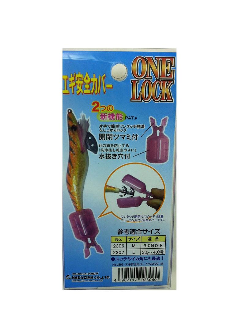 NAKAZIMA No.2306 Egi Safety Cover One Lock M