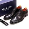 Größe 7-12 Handgefertigte Herren Wingtip Oxford Schuhe Echtes Kalbsleder Brogue Business Schuhe Klassische Formelle Schuhe für Herren