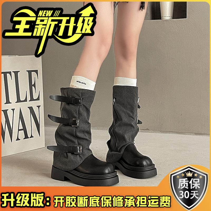 Fashion niche leather boots design sense retro thick heel short boots autumn new knight boots Martin boots French women's boots