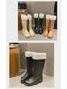 Stylish Women's Waterproof Non-Slip Long Rain Boots - Wear-Resistant Rubber with Warm Cotton Lining