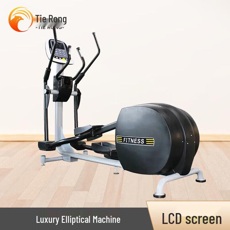 Магнитный эллиптический тренажер Tierong
